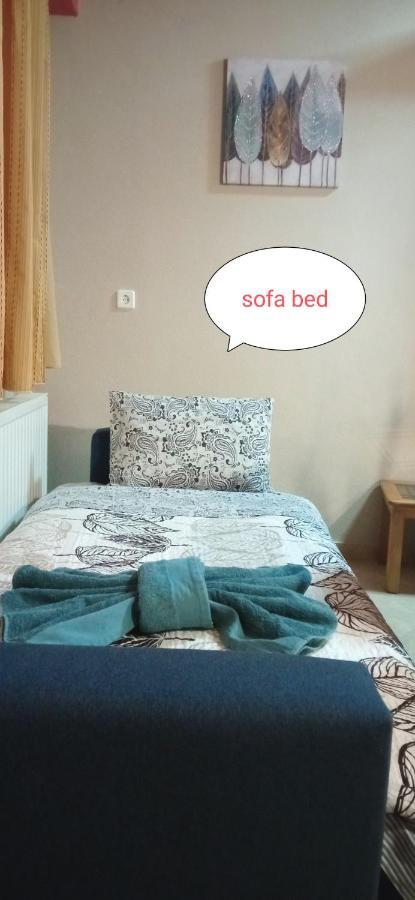 Apartment Teo's House 3 *